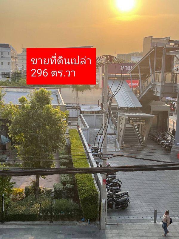 ที่ดิน 200000 กรุงเทพมหานคร เขตประเวศ หนองบอน ที่ดิน 200000 กรุงเทพมหานคร เขตประเวศ หนองบอน