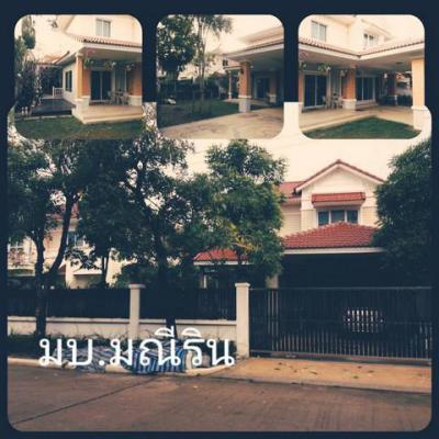บ้านเดี่ยว 5500000 ปทุมธานี เมืองปทุมธานี บางคูวัด