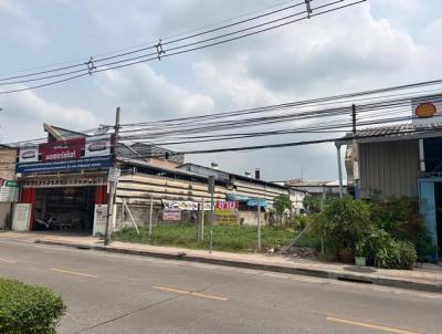 ที่ดิน 18900000 กรุงเทพมหานคร เขตจตุจักร ลาดยาว