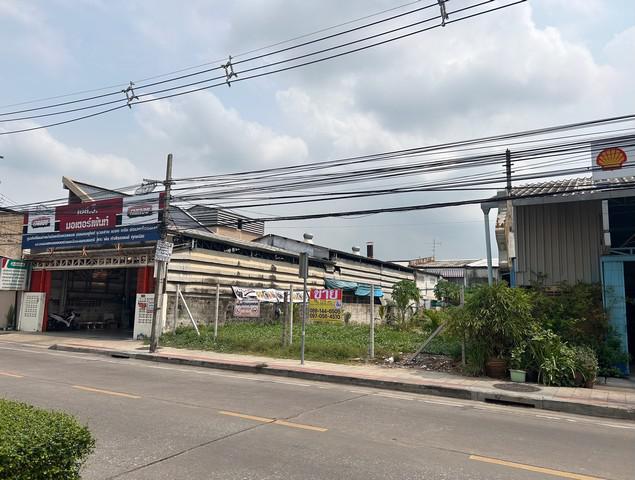 ที่ดิน 18900000 กรุงเทพมหานคร เขตจตุจักร ลาดยาว