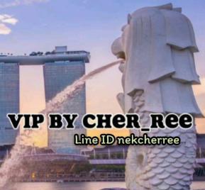 อื่นๆ 60000 กรุงเทพมหานคร เขตลาดกระบัง ลาดกระบัง