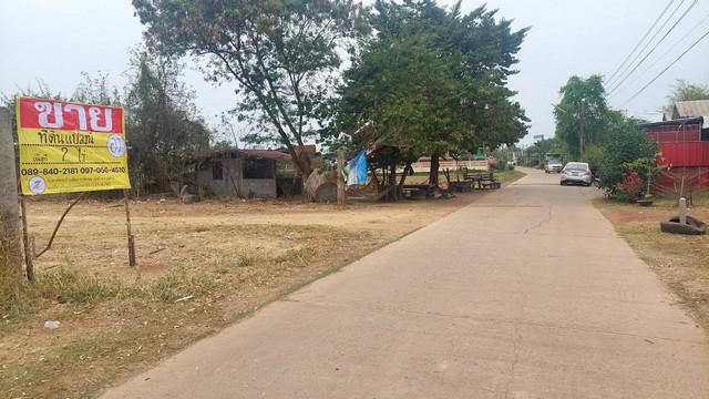 ที่ดิน 3600000 หนองคาย เมืองหนองคาย กวนวัน ที่ดิน 3600000 หนองคาย เมืองหนองคาย กวนวัน