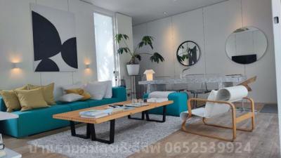 บ้านเดี่ยว 14500000 กรุงเทพมหานคร เขตลาดพร้าว ลาดพร้าว