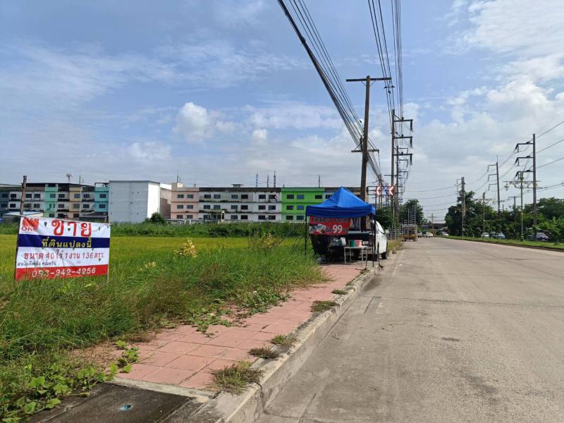 ที่ดิน 155000000 ปทุมธานี ลำลูกกา ลำลูกกา ที่ดิน 155000000 ปทุมธานี ลำลูกกา ลำลูกกา
