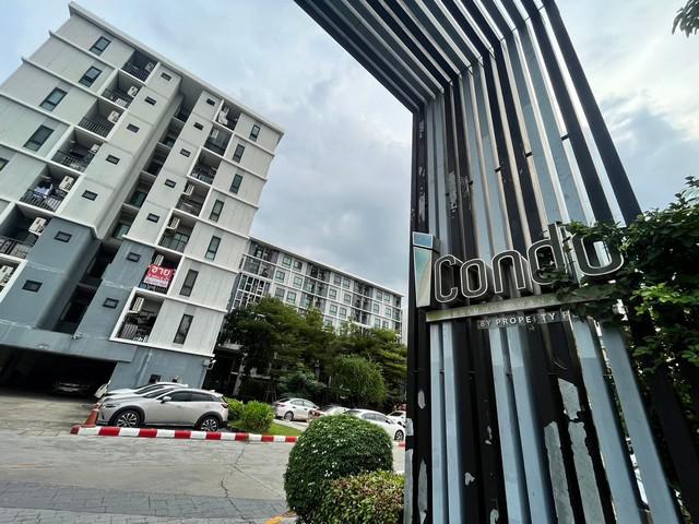 คอนโด 1558950 นนทบุรี เมืองนนทบุรี บางเขน คอนโด 1558950 นนทบุรี เมืองนนทบุรี บางเขน