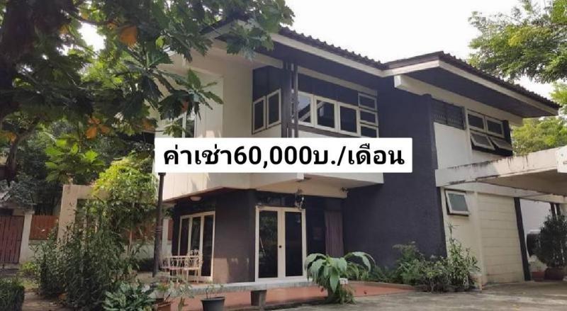 บ้านเดี่ยว 60000 กรุงเทพมหานคร เขตจตุจักร ลาดยาว บ้านเดี่ยว 60000 กรุงเทพมหานคร เขตจตุจักร ลาดยาว