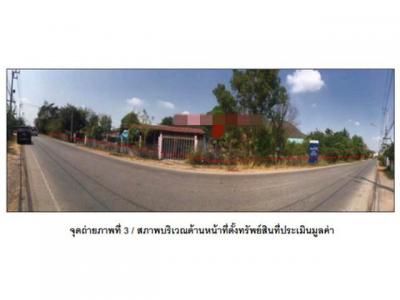 บ้านเดี่ยว 3400000 นครสวรรค์ ตาคลี ตาคลี