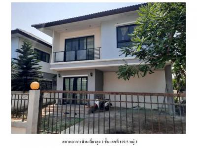 บ้านเดี่ยว 2300000 นครสวรรค์ เมืองนครสวรรค์ บึงเสนาท