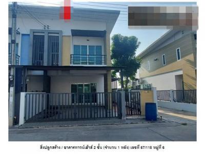 ทาวน์เฮาส์ 2100000 นครสวรรค์ เมืองนครสวรรค์ นครสวรรค์ตก