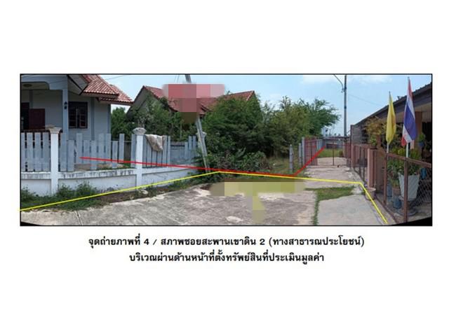 บ้านเดี่ยว 800000 นครสวรรค์ ตาคลี ตาคลี บ้านเดี่ยว 800000 นครสวรรค์ ตาคลี ตาคลี