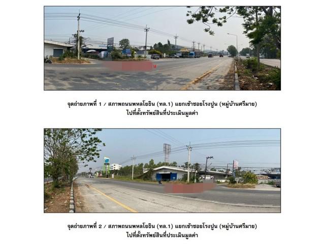 ทาวน์เฮาส์ 1250000 นครสวรรค์ เมืองนครสวรรค์ วัดไทร ทาวน์เฮาส์ 1250000 นครสวรรค์ เมืองนครสวรรค์ วัดไทร