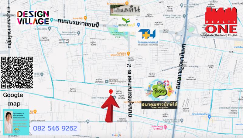 ที่ดิน 3000000 กรุงเทพมหานคร เขตตลิ่งชัน บางระมาด ที่ดิน 3000000 กรุงเทพมหานคร เขตตลิ่งชัน บางระมาด