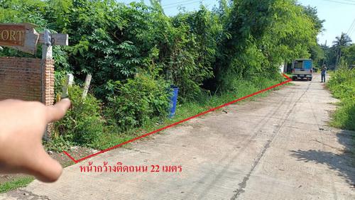 ที่ดิน 3490000 บุรีรัมย์ เมืองบุรีรัมย์ เสม็ด ที่ดิน 3490000 บุรีรัมย์ เมืองบุรีรัมย์ เสม็ด