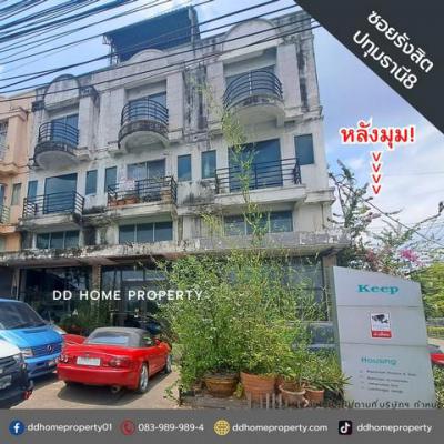 ทาวน์เฮาส์ 8000000 ปทุมธานี ธัญบุรี ประชาธิปัตย์