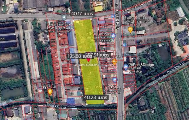 ที่ดิน 69000000 กรุงเทพมหานคร เขตบางบอน บางบอน ที่ดิน 69000000 กรุงเทพมหานคร เขตบางบอน บางบอน