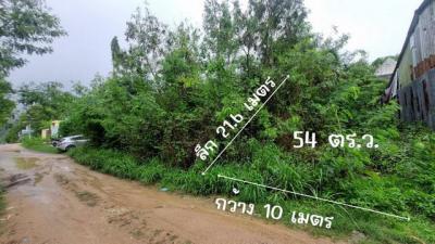 ที่ดิน 3000000 ภูเก็ต เมืองภูเก็ต ราไวย์