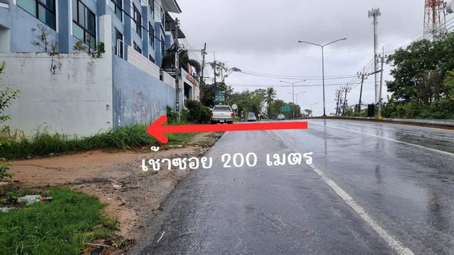 ที่ดิน 3000000 ภูเก็ต เมืองภูเก็ต ราไวย์ ที่ดิน 3000000 ภูเก็ต เมืองภูเก็ต ราไวย์