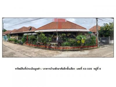 บ้านเดี่ยว 1550000 นครสวรรค์ เมืองนครสวรรค์ วัดไทร