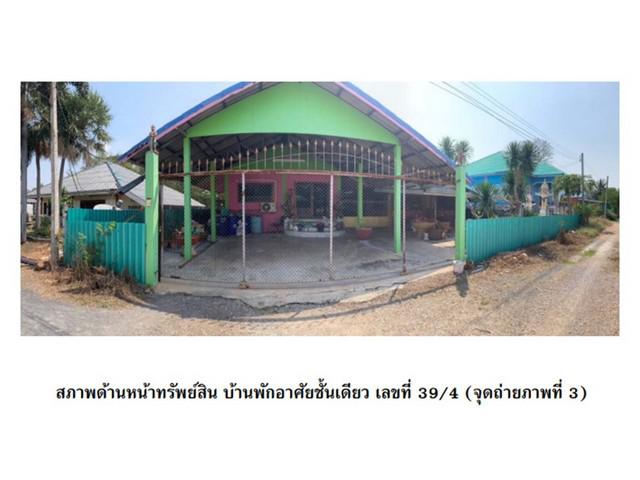 บ้านเดี่ยว 950000 นครสวรรค์ ตาคลี ตาคลี บ้านเดี่ยว 950000 นครสวรรค์ ตาคลี ตาคลี