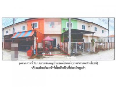 ทาวน์เฮาส์ 1100000 นครสวรรค์ เมืองนครสวรรค์ หนองปลิง