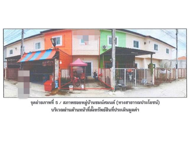 ทาวน์เฮาส์ 1100000 นครสวรรค์ เมืองนครสวรรค์ หนองปลิง ทาวน์เฮาส์ 1100000 นครสวรรค์ เมืองนครสวรรค์ หนองปลิง