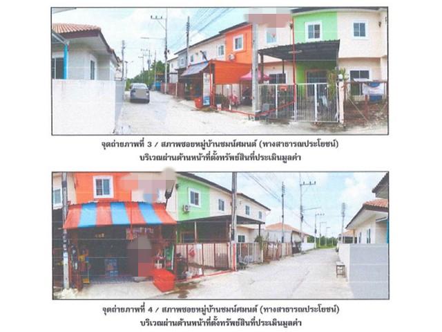 ทาวน์เฮาส์ 1100000 นครสวรรค์ เมืองนครสวรรค์ หนองปลิง ทาวน์เฮาส์ 1100000 นครสวรรค์ เมืองนครสวรรค์ หนองปลิง