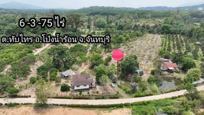 ที่ดิน 5900000 จันทบุรี โป่งน้ำร้อน ทับไทร