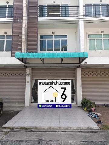 อาคารพาณิชย์ 6500 ระยอง บ้านค่าย บ้านค่าย
