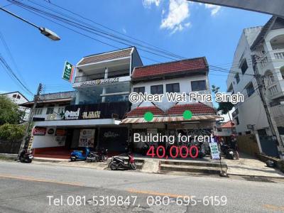 อาคารพาณิชย์ 40000 เชียงใหม่ เมืองเชียงใหม่ ศรีภูมิ