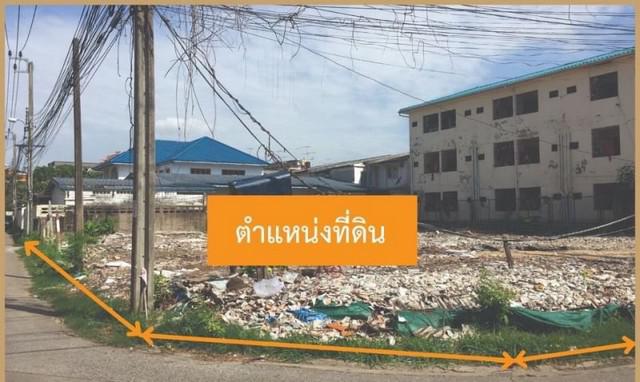ที่ดิน 25246000 กรุงเทพมหานคร เขตลาดพร้าว ลาดพร้าว ที่ดิน 25246000 กรุงเทพมหานคร เขตลาดพร้าว ลาดพร้าว