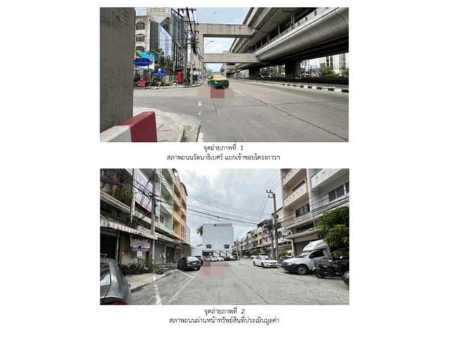 อาคารพาณิชย์ 4800000 นนทบุรี เมืองนนทบุรี ไทรม้า อาคารพาณิชย์ 4800000 นนทบุรี เมืองนนทบุรี ไทรม้า