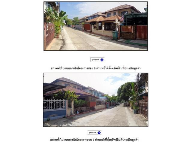 บ้านเดี่ยว 3140000 นนทบุรี บางบัวทอง บางบัวทอง บ้านเดี่ยว 3140000 นนทบุรี บางบัวทอง บางบัวทอง