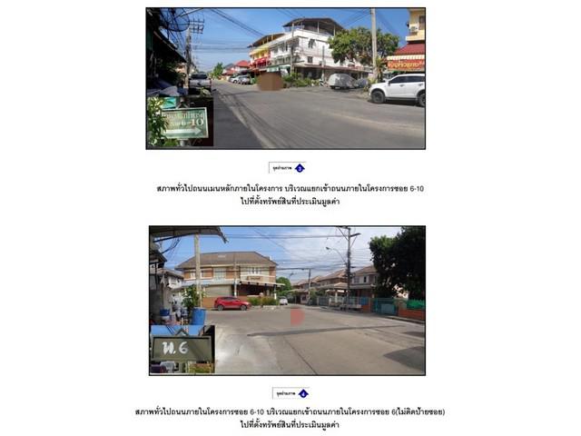 บ้านเดี่ยว 3140000 นนทบุรี บางบัวทอง บางบัวทอง บ้านเดี่ยว 3140000 นนทบุรี บางบัวทอง บางบัวทอง