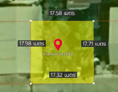 ที่ดิน 2400000 ปทุมธานี ลำลูกกา บึงคำพร้อย