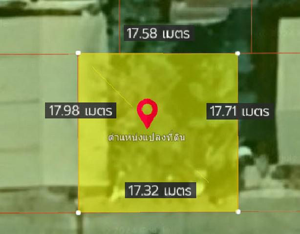 ที่ดิน 2400000 ปทุมธานี ลำลูกกา บึงคำพร้อย