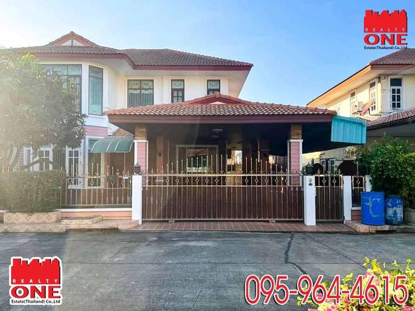 บ้านเดี่ยว 3390000 สระบุรี เมืองสระบุรี ปากเพรียว บ้านเดี่ยว 3390000 สระบุรี เมืองสระบุรี ปากเพรียว