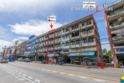 ที่ดิน 15000000 นนทบุรี เมืองนนทบุรี ตลาดขวัญ