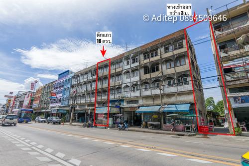 ที่ดิน 15000000 นนทบุรี เมืองนนทบุรี ตลาดขวัญ ที่ดิน 15000000 นนทบุรี เมืองนนทบุรี ตลาดขวัญ