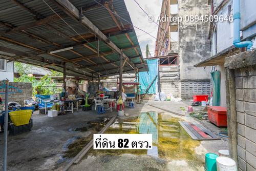 ที่ดิน 15000000 นนทบุรี เมืองนนทบุรี ตลาดขวัญ ที่ดิน 15000000 นนทบุรี เมืองนนทบุรี ตลาดขวัญ