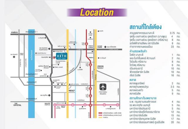 คอนโด 55000 ปทุมธานี เมืองปทุมธานี บางกะดี คอนโด 55000 ปทุมธานี เมืองปทุมธานี บางกะดี