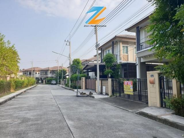 บ้านเดี่ยว 7500000 นครปฐม สามพราน กระทุ่มล้ม บ้านเดี่ยว 7500000 นครปฐม สามพราน กระทุ่มล้ม