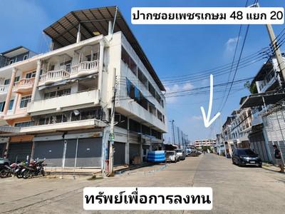 อาคารพาณิชย์ 12900000 กรุงเทพมหานคร เขตภาษีเจริญ บางด้วน อาคารพาณิชย์ 12900000 กรุงเทพมหานคร เขตภาษีเจริญ บางด้วน