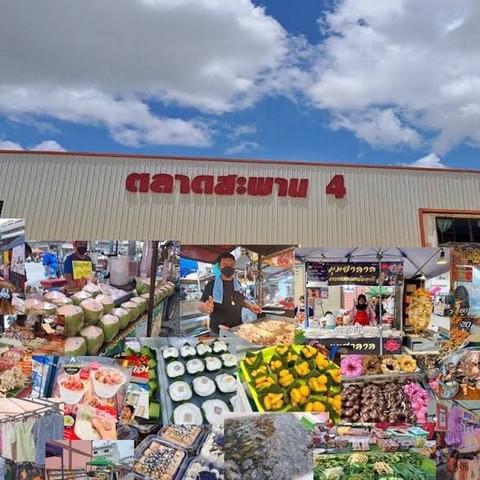อาคารพาณิชย์ 4500000 ระยอง ปลวกแดง มาบยางพร อาคารพาณิชย์ 4500000 ระยอง ปลวกแดง มาบยางพร