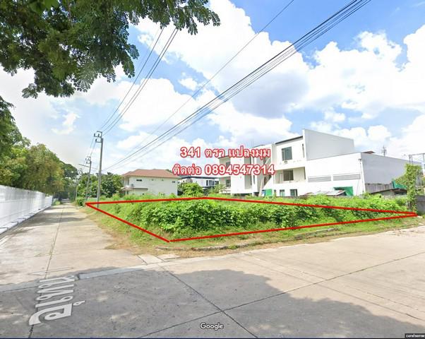 ที่ดิน 15345000 กรุงเทพมหานคร เขตบึงกุ่ม คลองกุ่ม ที่ดิน 15345000 กรุงเทพมหานคร เขตบึงกุ่ม คลองกุ่ม
