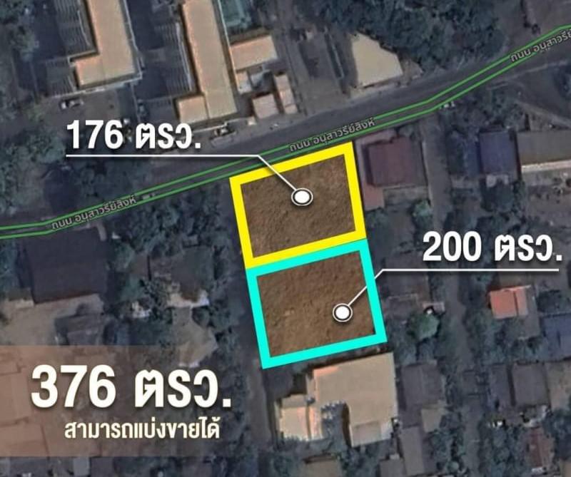 ที่ดิน 20116000 เชียงใหม่ เมืองเชียงใหม่ ช้างเผือก ที่ดิน 20116000 เชียงใหม่ เมืองเชียงใหม่ ช้างเผือก