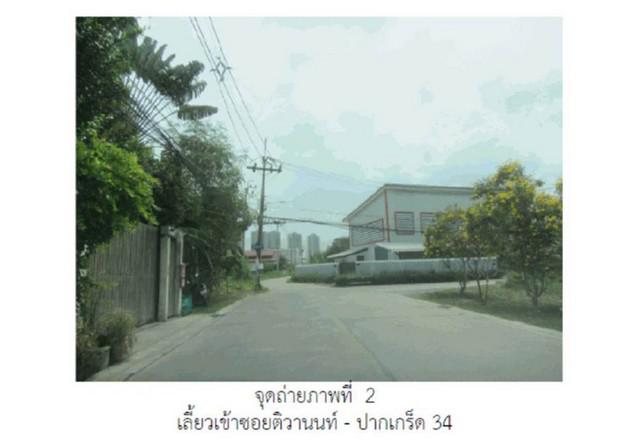 ทาวน์เฮาส์ 3300000 นนทบุรี ปากเกร็ด บ้านใหม่ ทาวน์เฮาส์ 3300000 นนทบุรี ปากเกร็ด บ้านใหม่