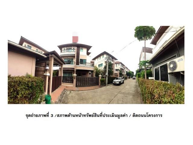 บ้านเดี่ยว 9000000 นนทบุรี บางกรวย มหาสวัสดิ์ บ้านเดี่ยว 9000000 นนทบุรี บางกรวย มหาสวัสดิ์