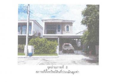 บ้านเดี่ยว 3500000 นนทบุรี บางบัวทอง ละหาร