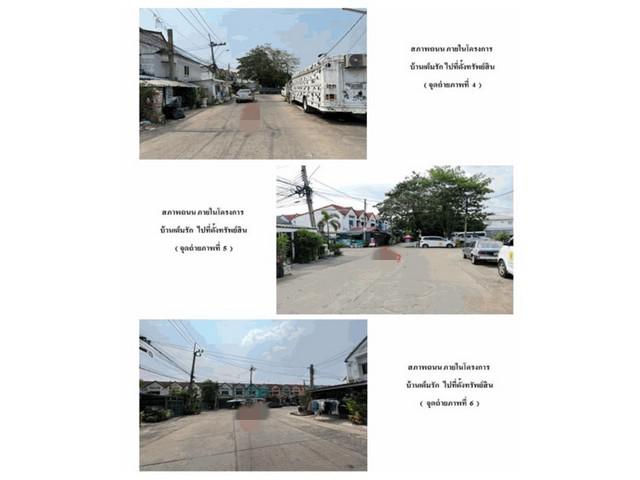 ทาวน์เฮาส์ 1380000 นนทบุรี บางบัวทอง บางคูรัด ทาวน์เฮาส์ 1380000 นนทบุรี บางบัวทอง บางคูรัด