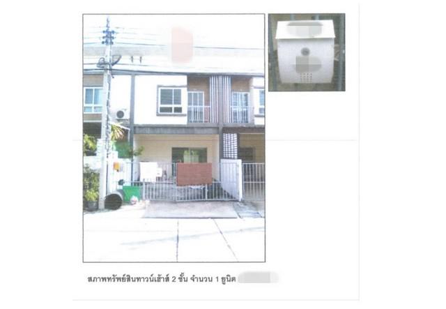 ทาวน์เฮาส์ 3100000 นนทบุรี ปากเกร็ด บ้านใหม่ ทาวน์เฮาส์ 3100000 นนทบุรี ปากเกร็ด บ้านใหม่